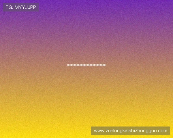 尊龙人生就是傅集团：行业内的竞争优势与未来发展趋势展望