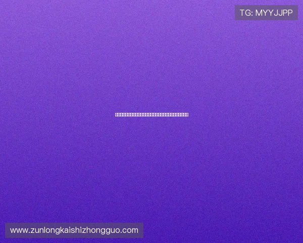 尊龙人生就是博一下：揭秘世界杯足球明星的成长历程与赛场表现